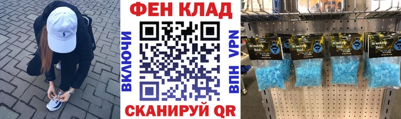 Купить  Аткарск  Amphetamine VHQ 