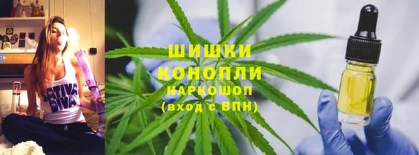 гидропоника Усмань