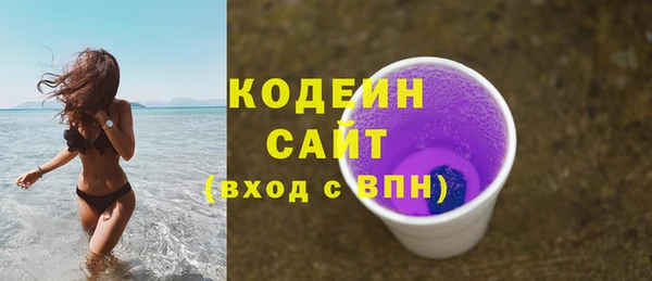 гидропоника Усмань