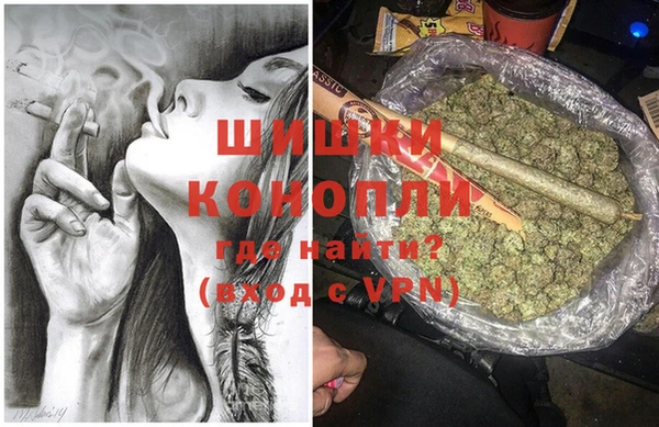 кокаин премиум Богородицк