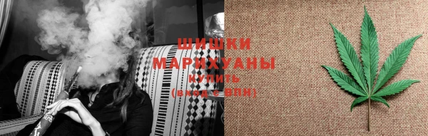 кокаин премиум Богородицк