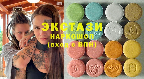 гидропоника Усмань
