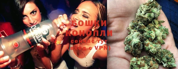наркотики Усолье-Сибирское