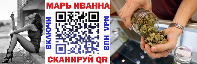 Купить где  Аткарск  Бошки Шишки AK-47 